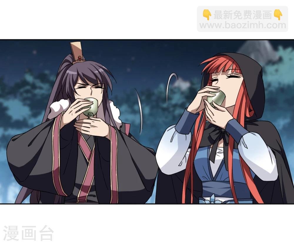 第289话 风起临淮5(1)