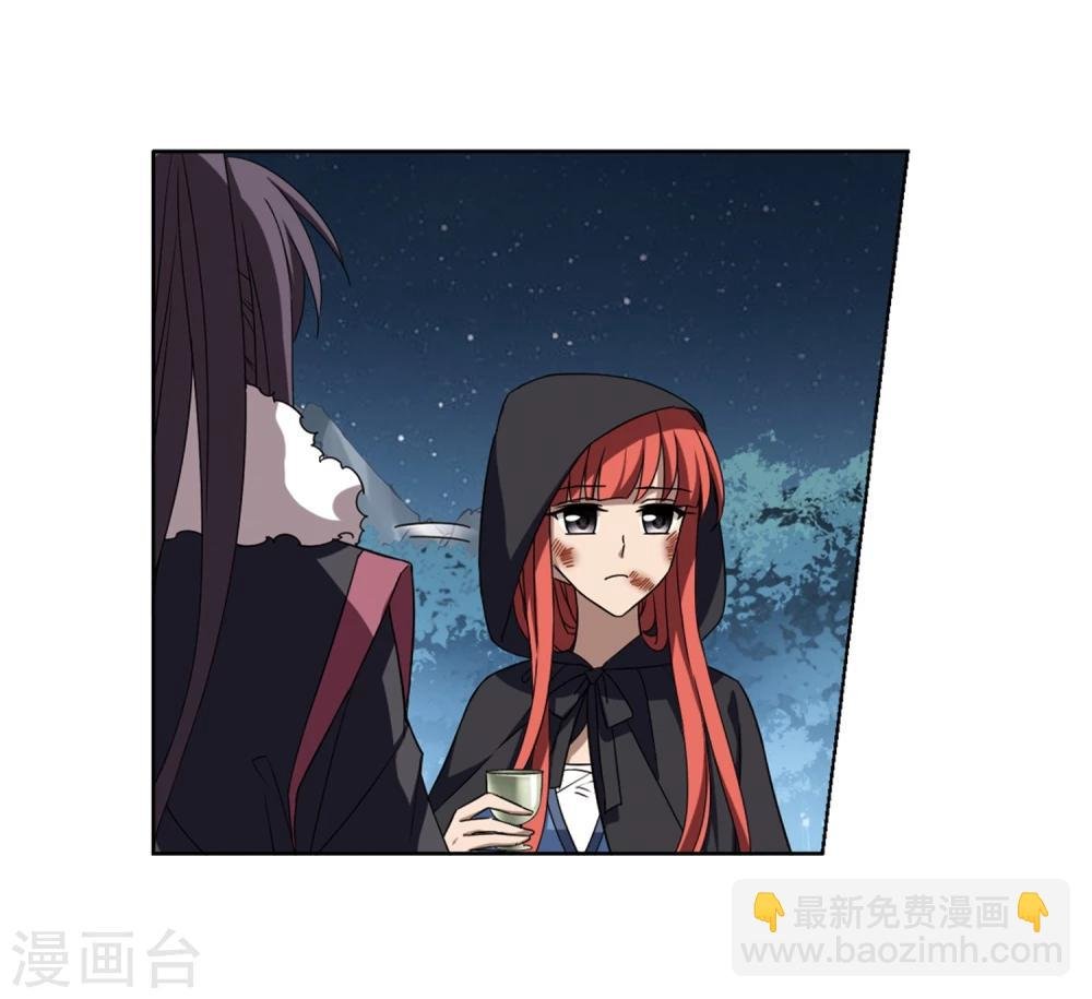 第289话 风起临淮5(1)