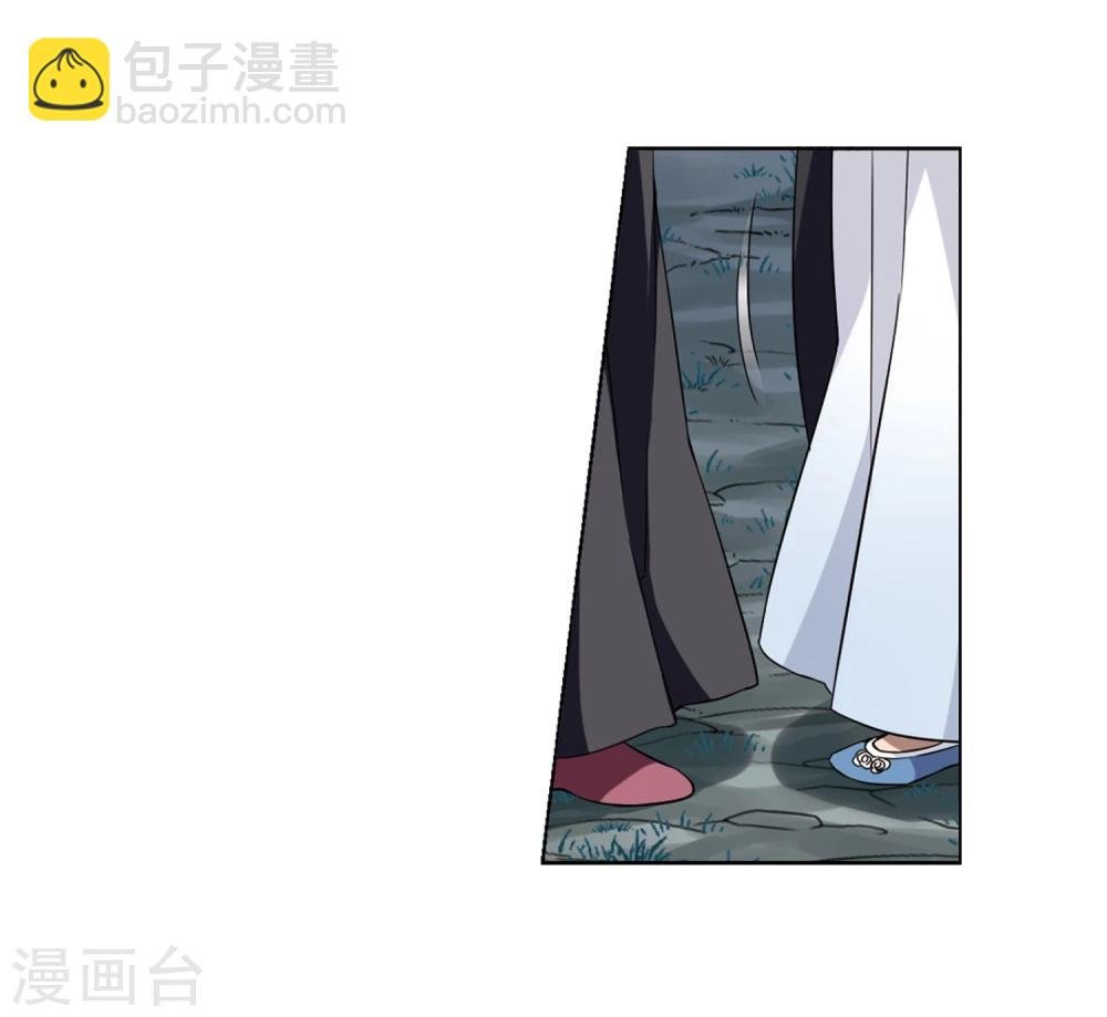 第289话 风起临淮5(1)