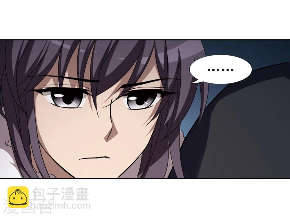 第289话 风起临淮5(1)