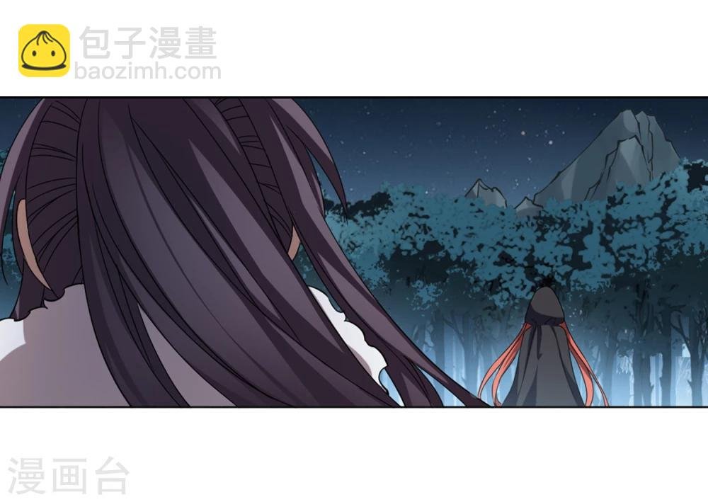 第289话 风起临淮5(1)