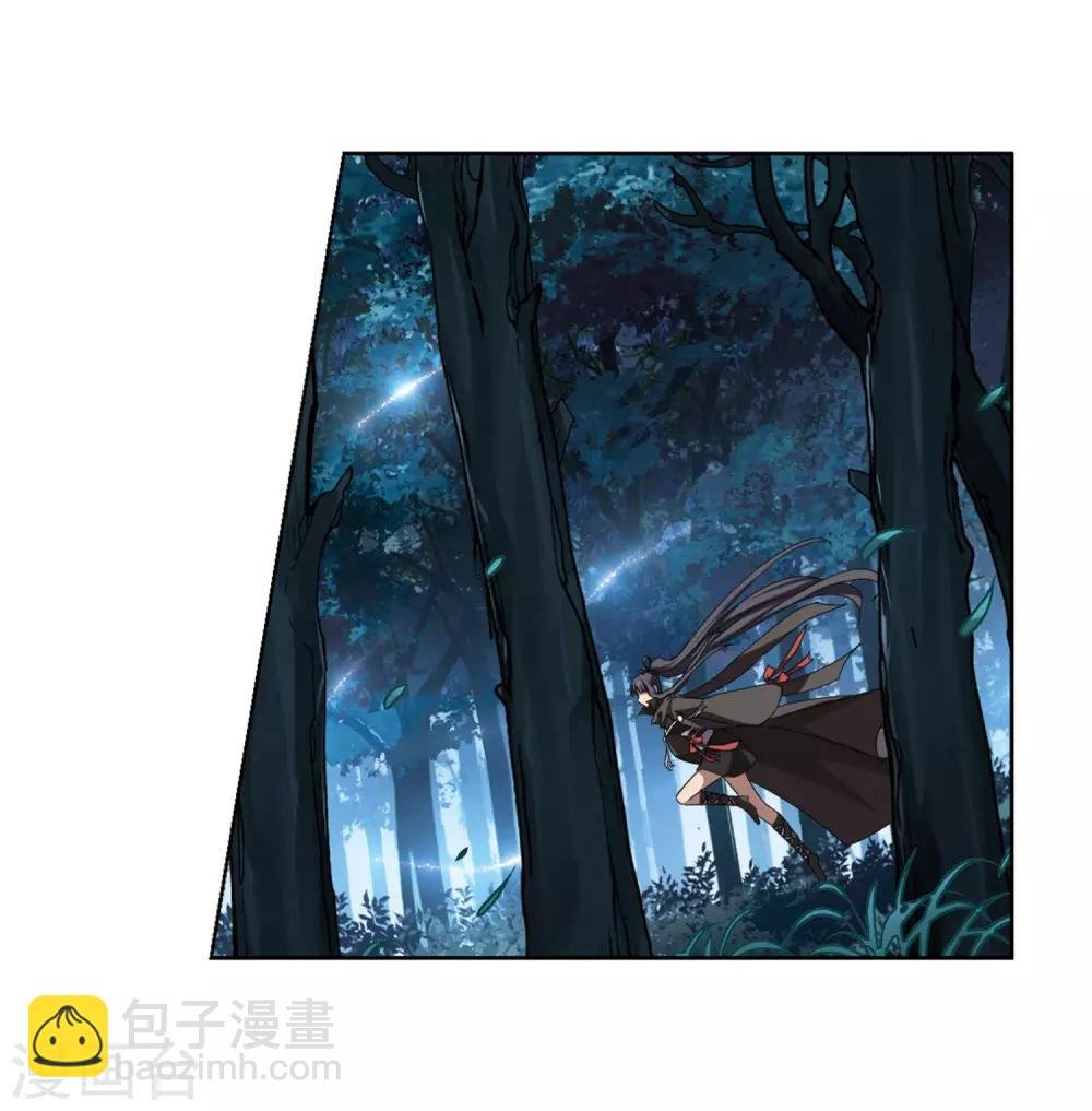 第300话 遮夜之王1(1)