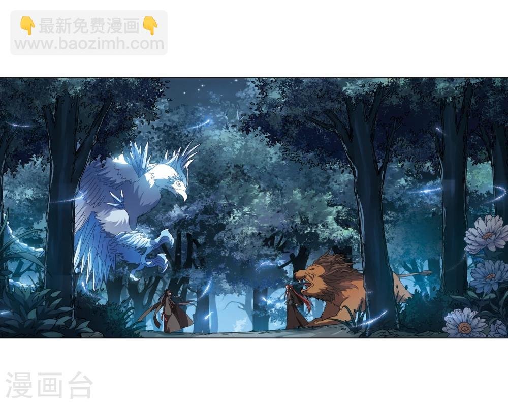 第304话 遮夜之王3(1)
