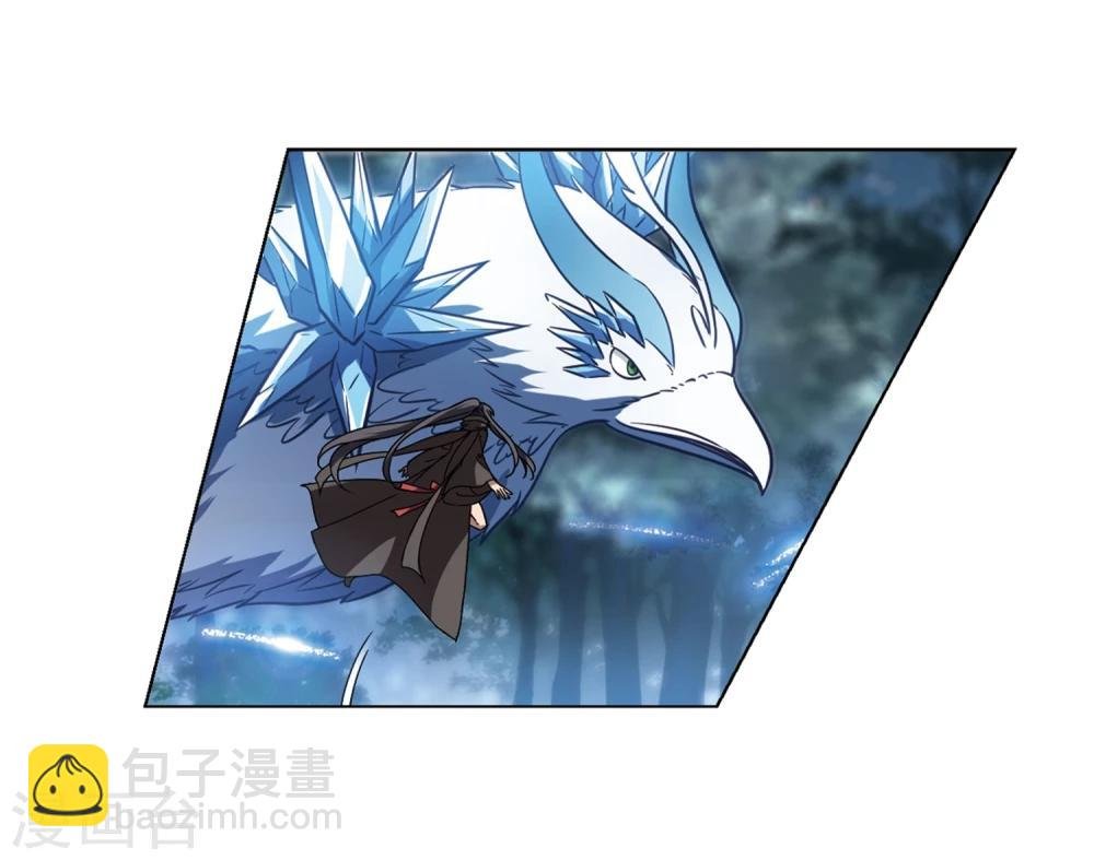 第304话 遮夜之王3(1)