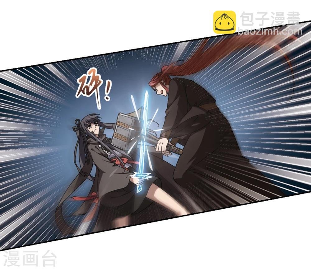 第304话 遮夜之王3(1)