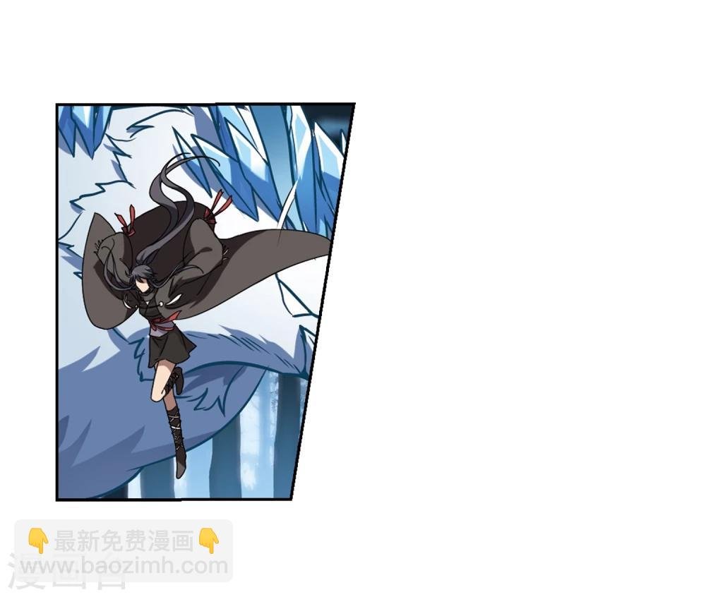 第305话 遮夜之王3(2)