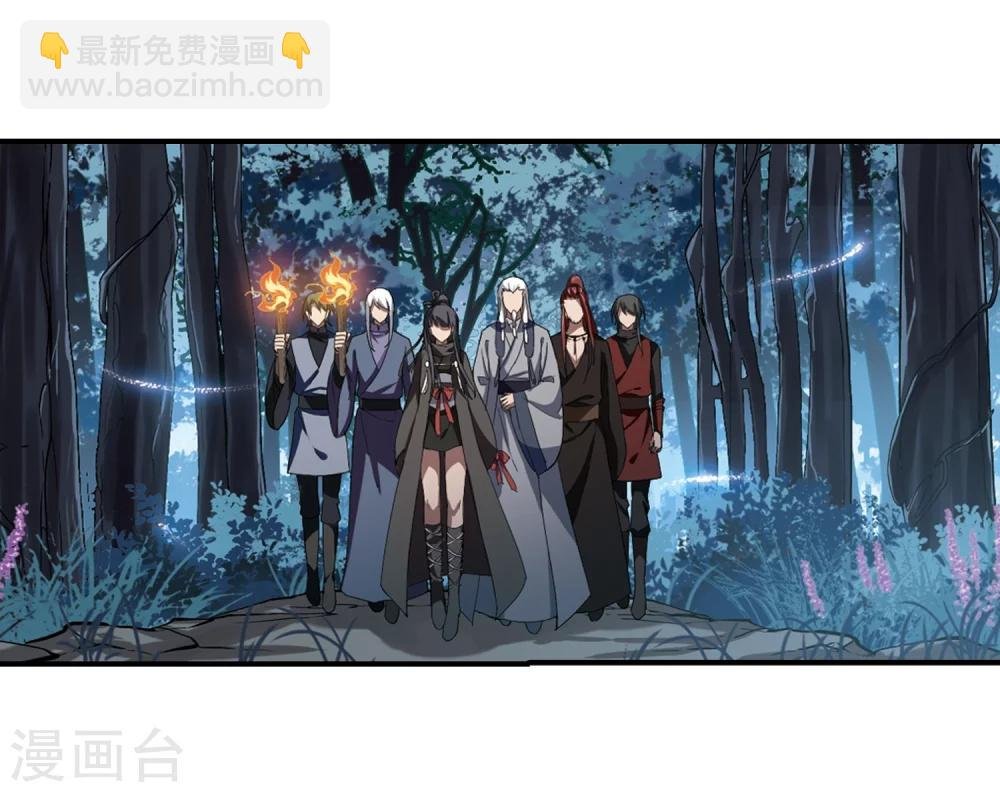 第306话 遮夜之王4(1)