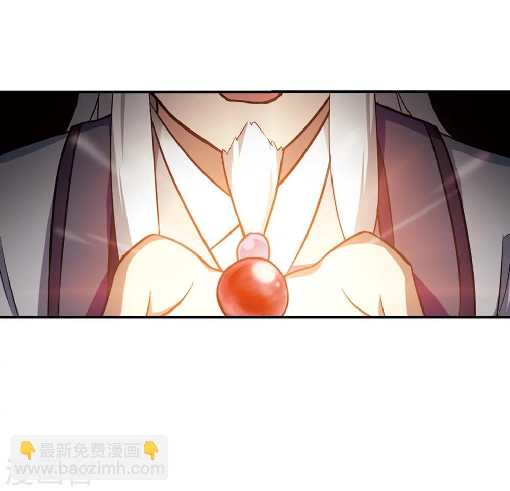 第307话 遮夜之王4(2)