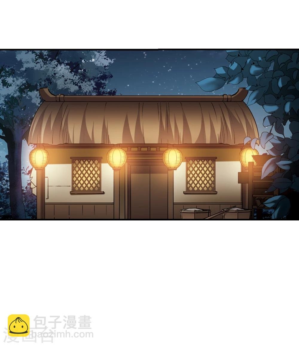 第308话 遮夜之王5(1)