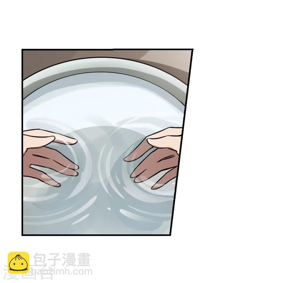 第308话 遮夜之王5(1)