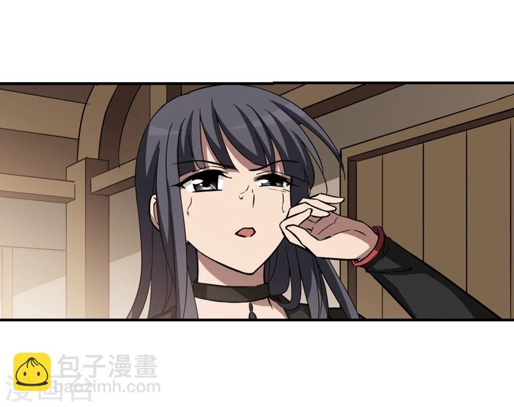 第308话 遮夜之王5(1)