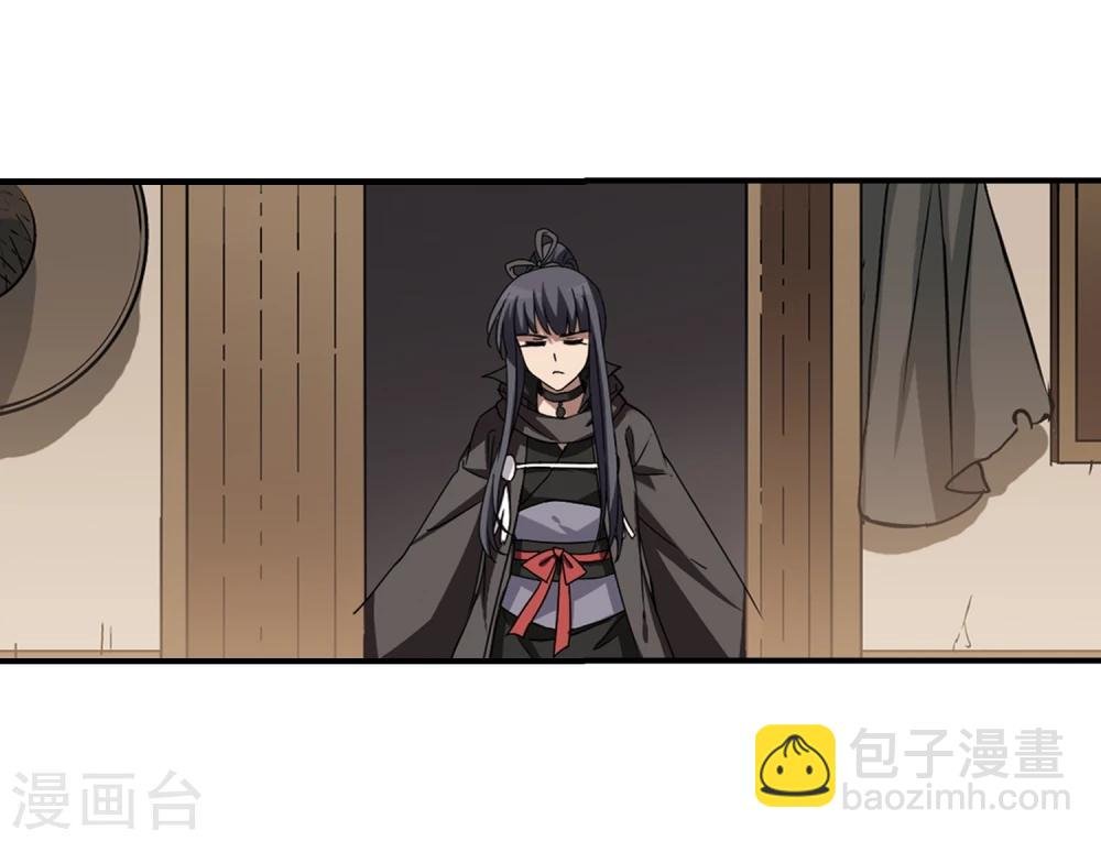 第308话 遮夜之王5(1)