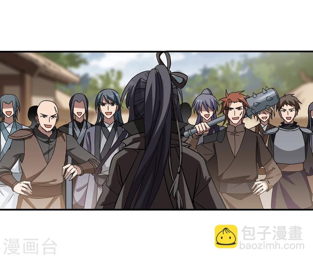 第308话 遮夜之王5(1)