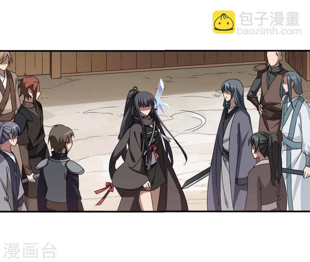 第308话 遮夜之王5(1)