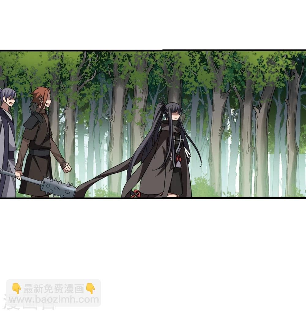 第308话 遮夜之王5(1)