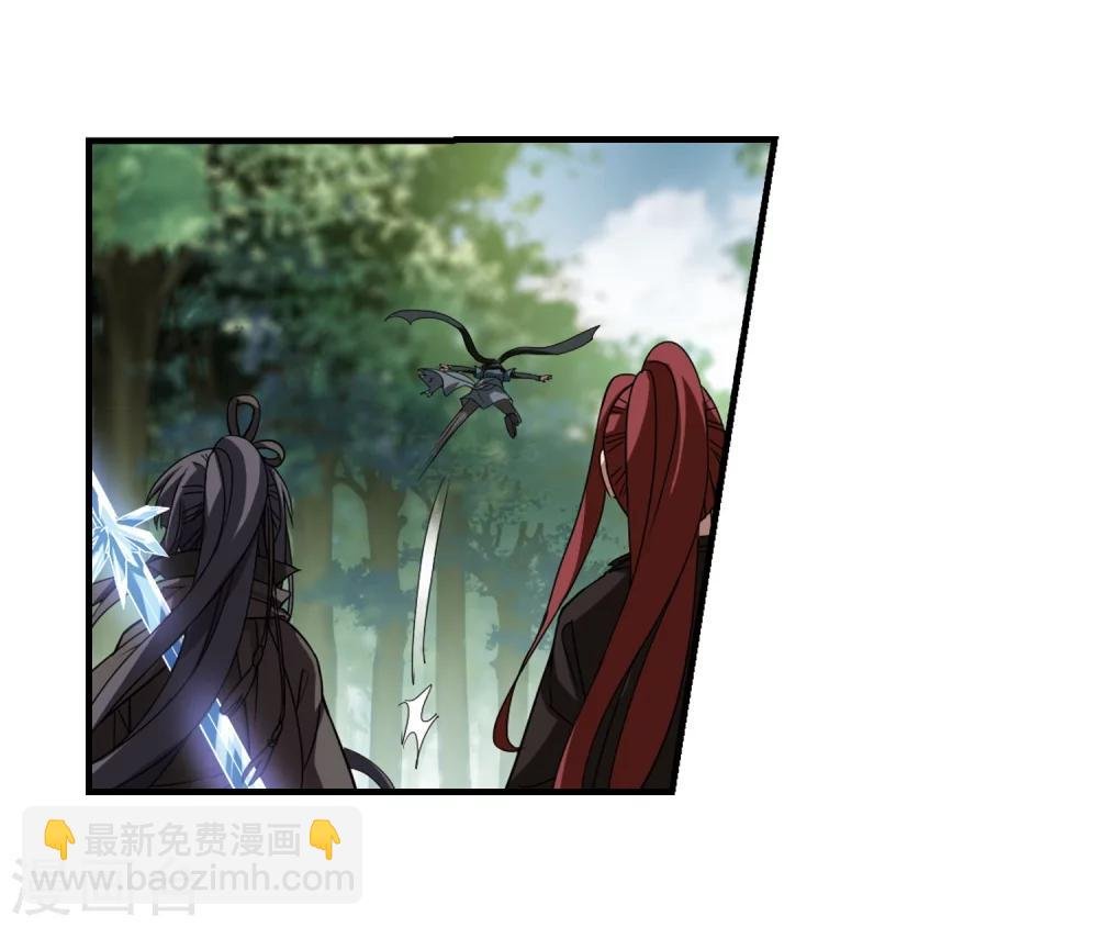第309话 遮夜之王5(2)