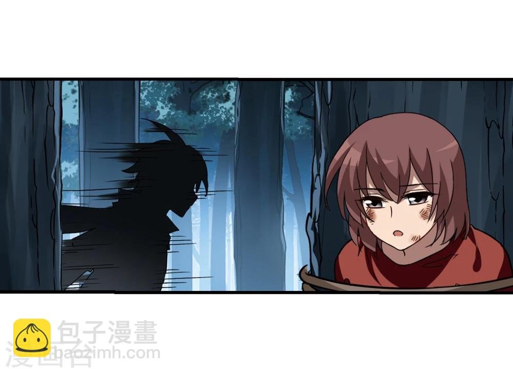 第310话 遮夜之王6(1)