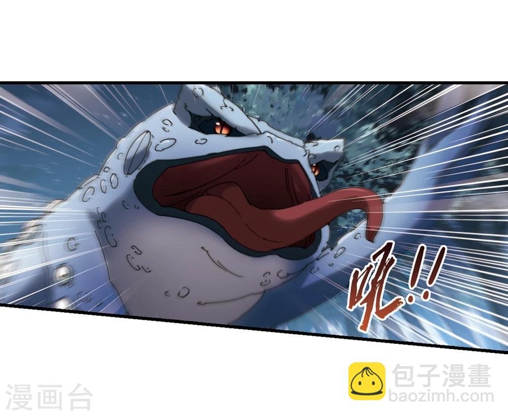 第310话 遮夜之王6(1)