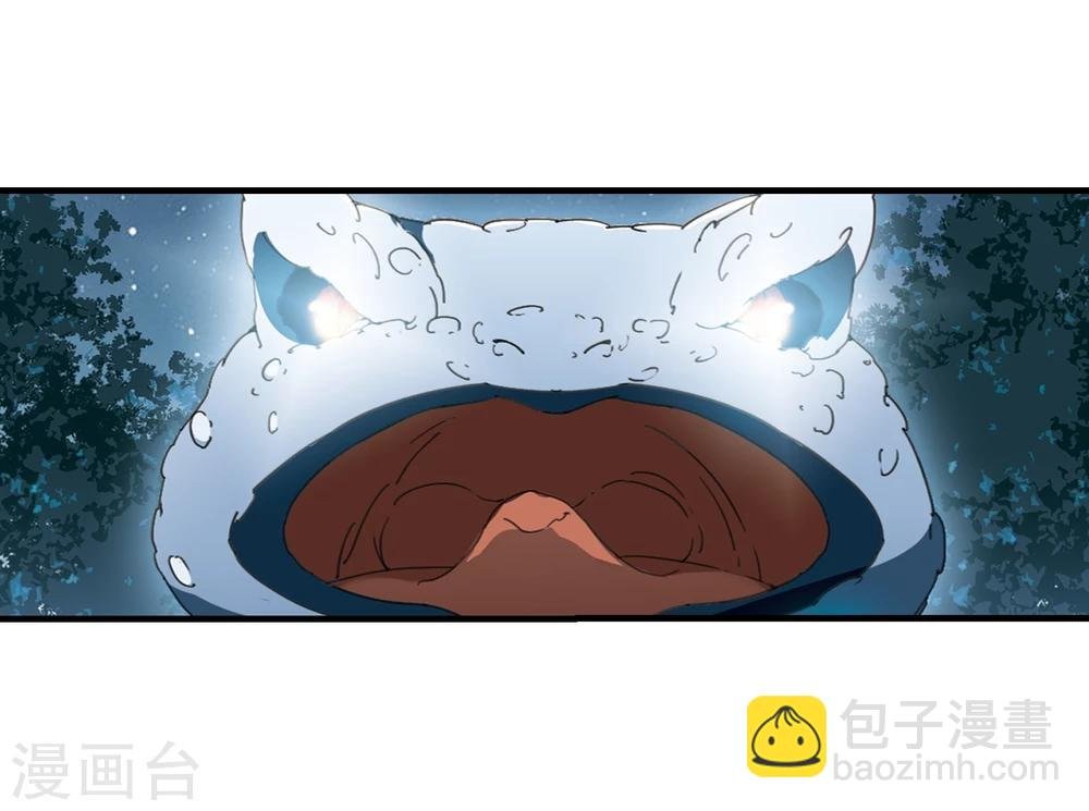第311话 遮夜之王6(2)