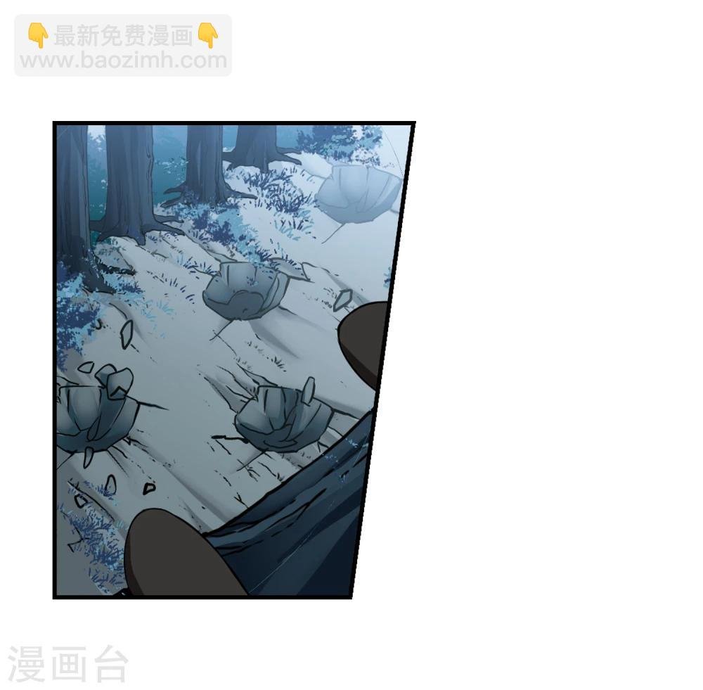 第311话 遮夜之王6(2)