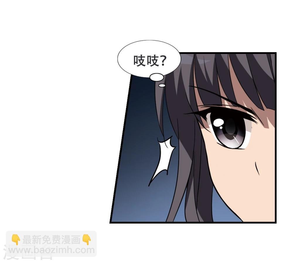 第312话 遮夜之王7(1)