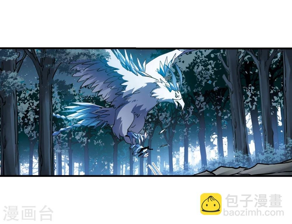 第313话 遮夜之王7(2)