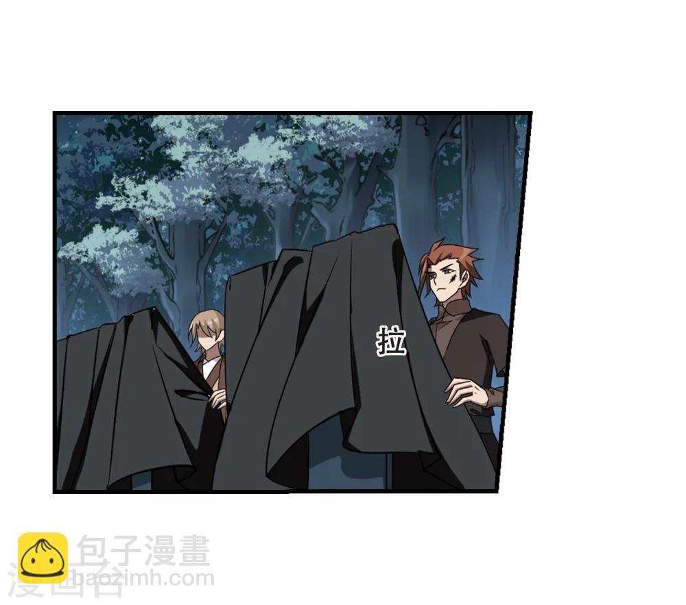 第313话 遮夜之王7(2)