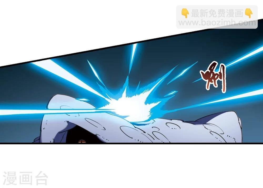 第316话 遮夜之王9(1)