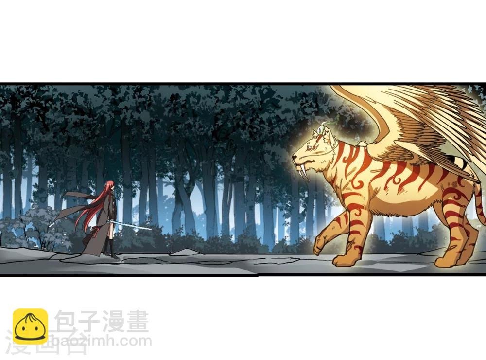 第317话 遮夜之王9(2)