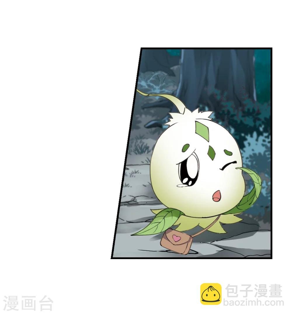 第318话 遮夜之王10(1)