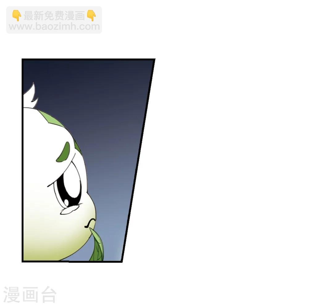 第318话 遮夜之王10(1)