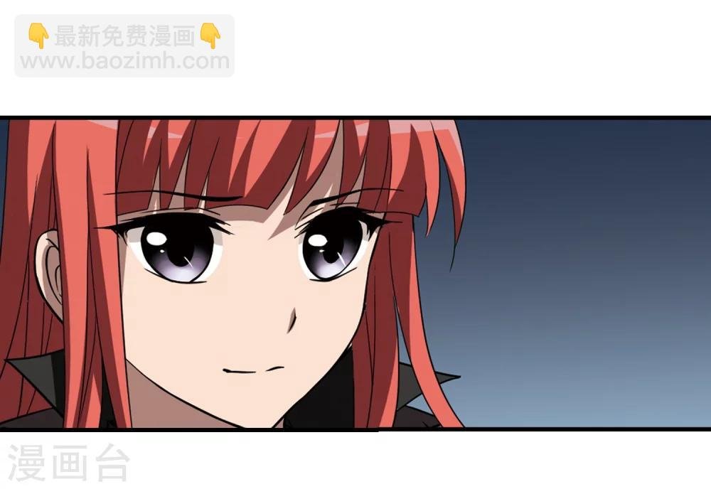 第318话 遮夜之王10(1)