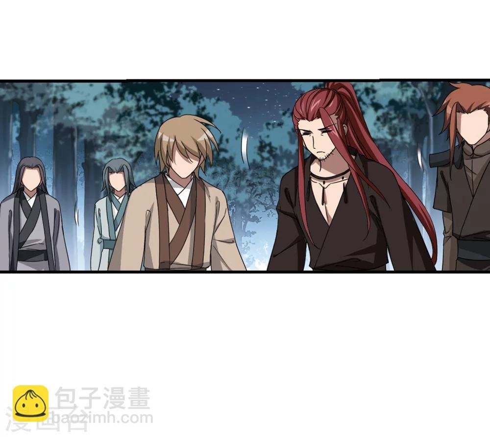 第318话 遮夜之王10(1)