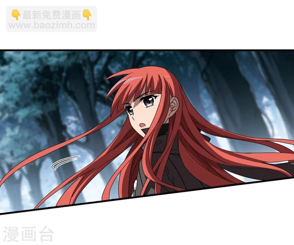 第319话 遮夜之王10(2)