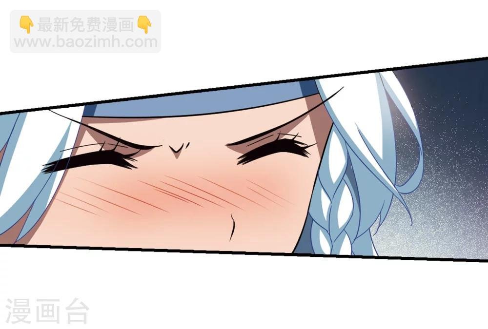 第322话 佣兵王令1(1)