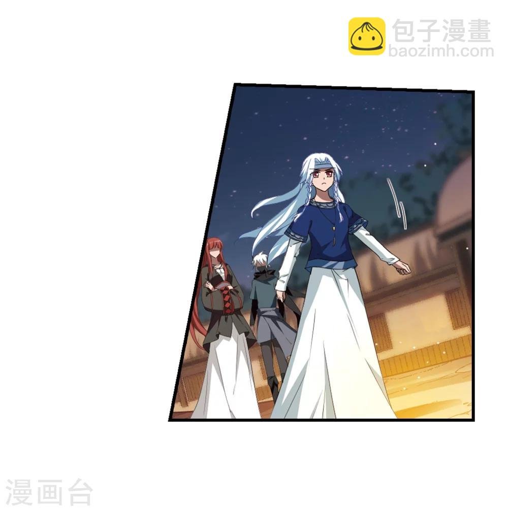 第322话 佣兵王令1(1)