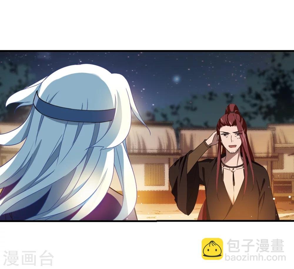 第322话 佣兵王令1(1)