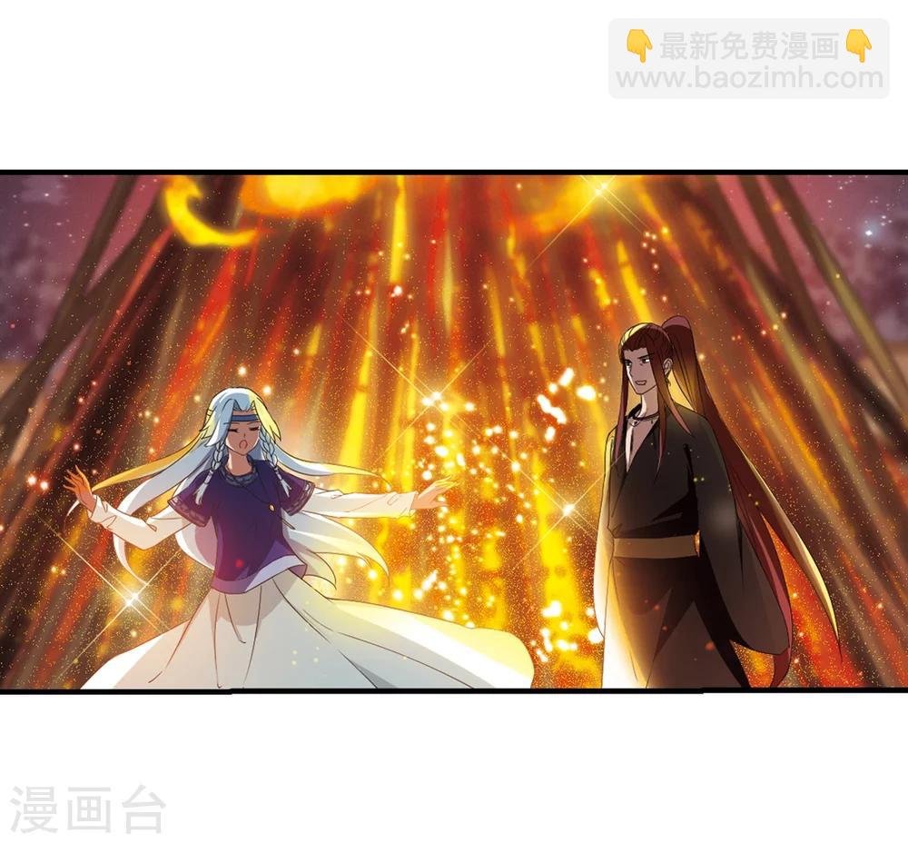 第322话 佣兵王令1(1)
