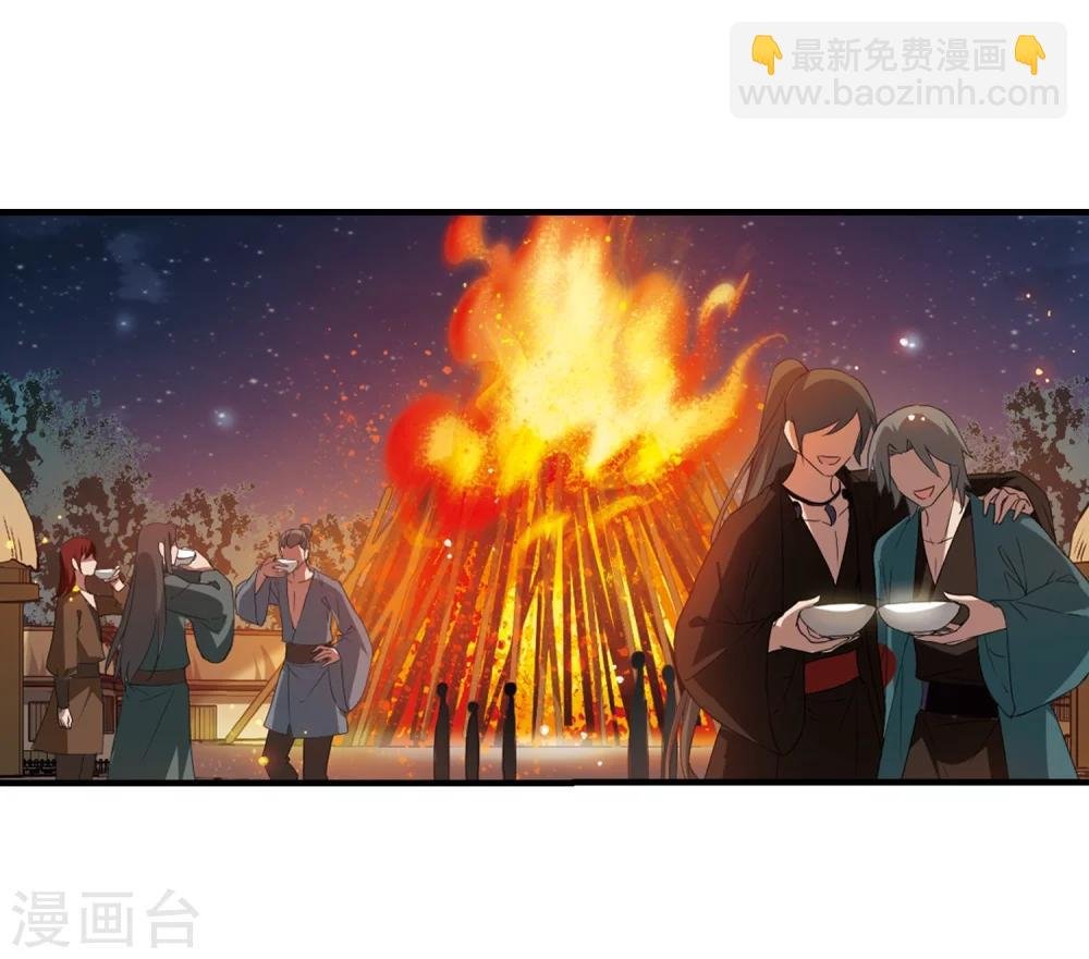 第323话 佣兵王令1(2)