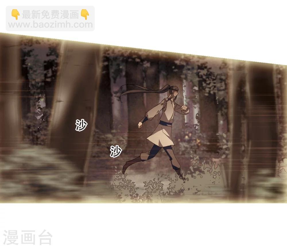 第324话 佣兵王令2(1)