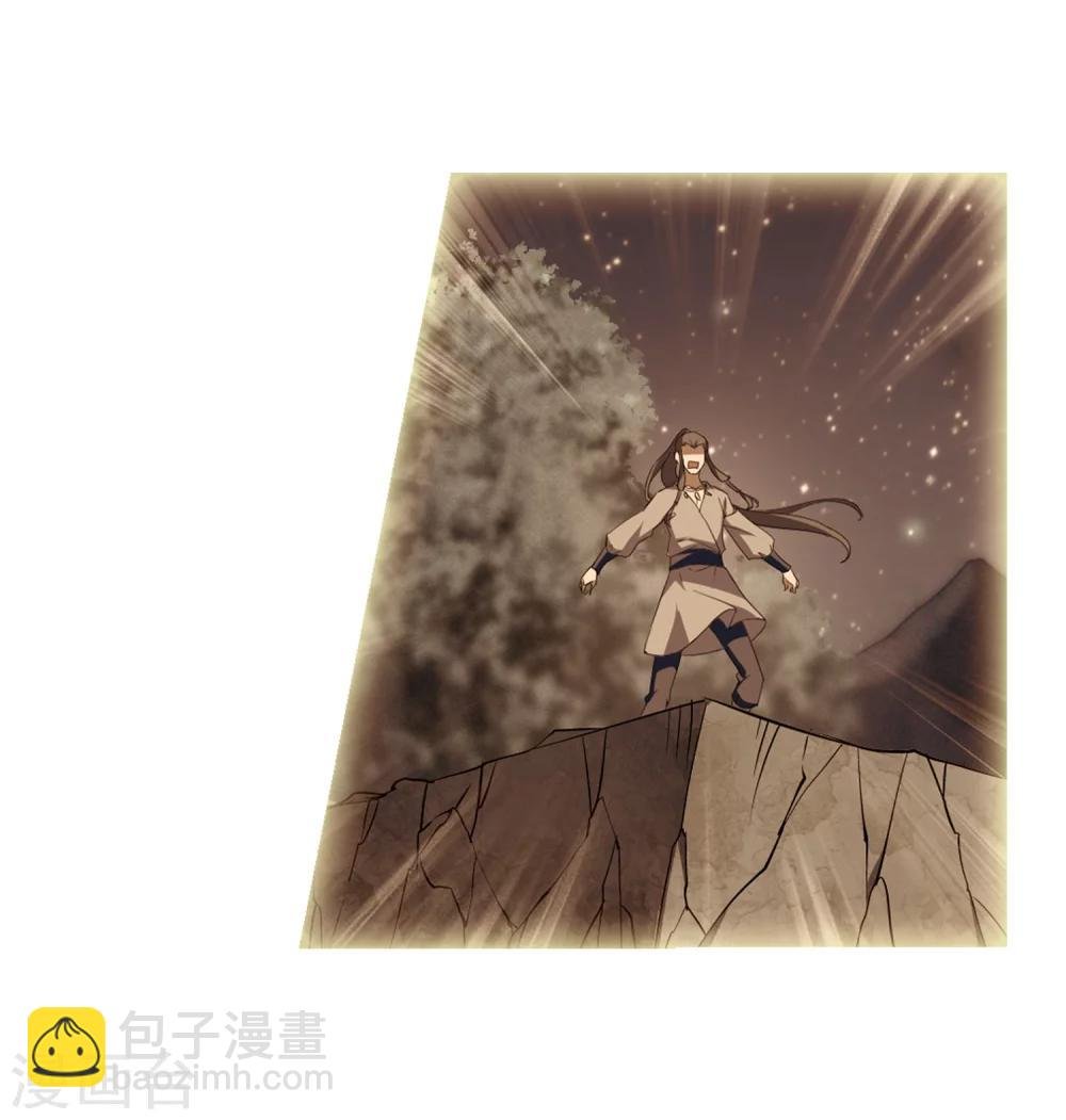 第324话 佣兵王令2(1)