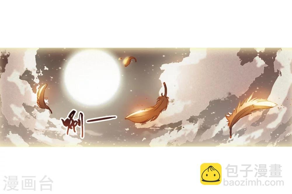 第324话 佣兵王令2(1)
