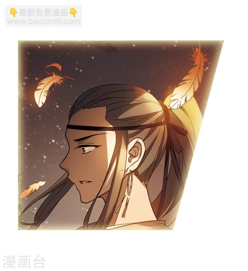 第324话 佣兵王令2(1)