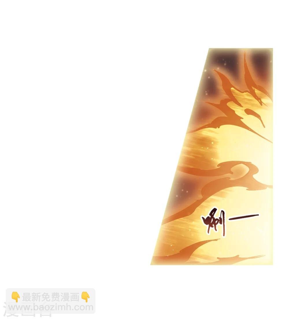 第324话 佣兵王令2(1)