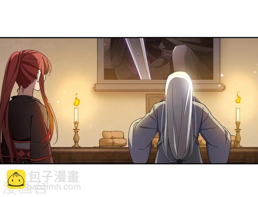 第326话 佣兵王令3(1)