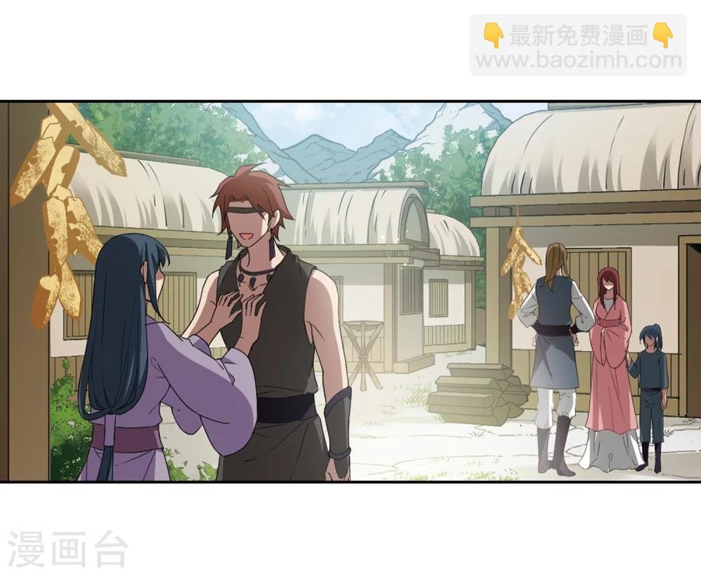 第326话 佣兵王令3(1)