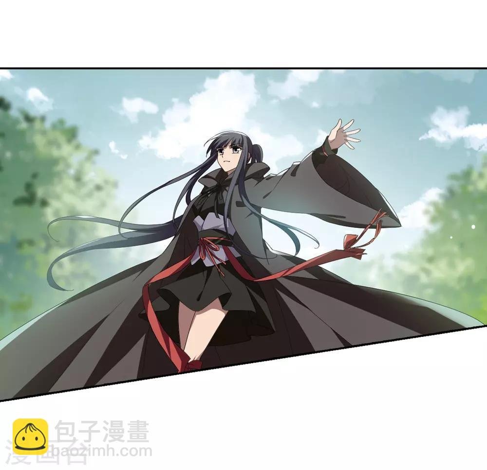 第327话 佣兵王令3(2)