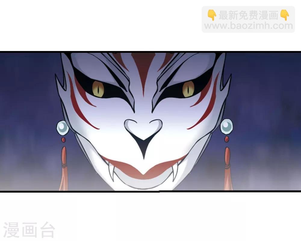 第328话 佣兵王令4(1)