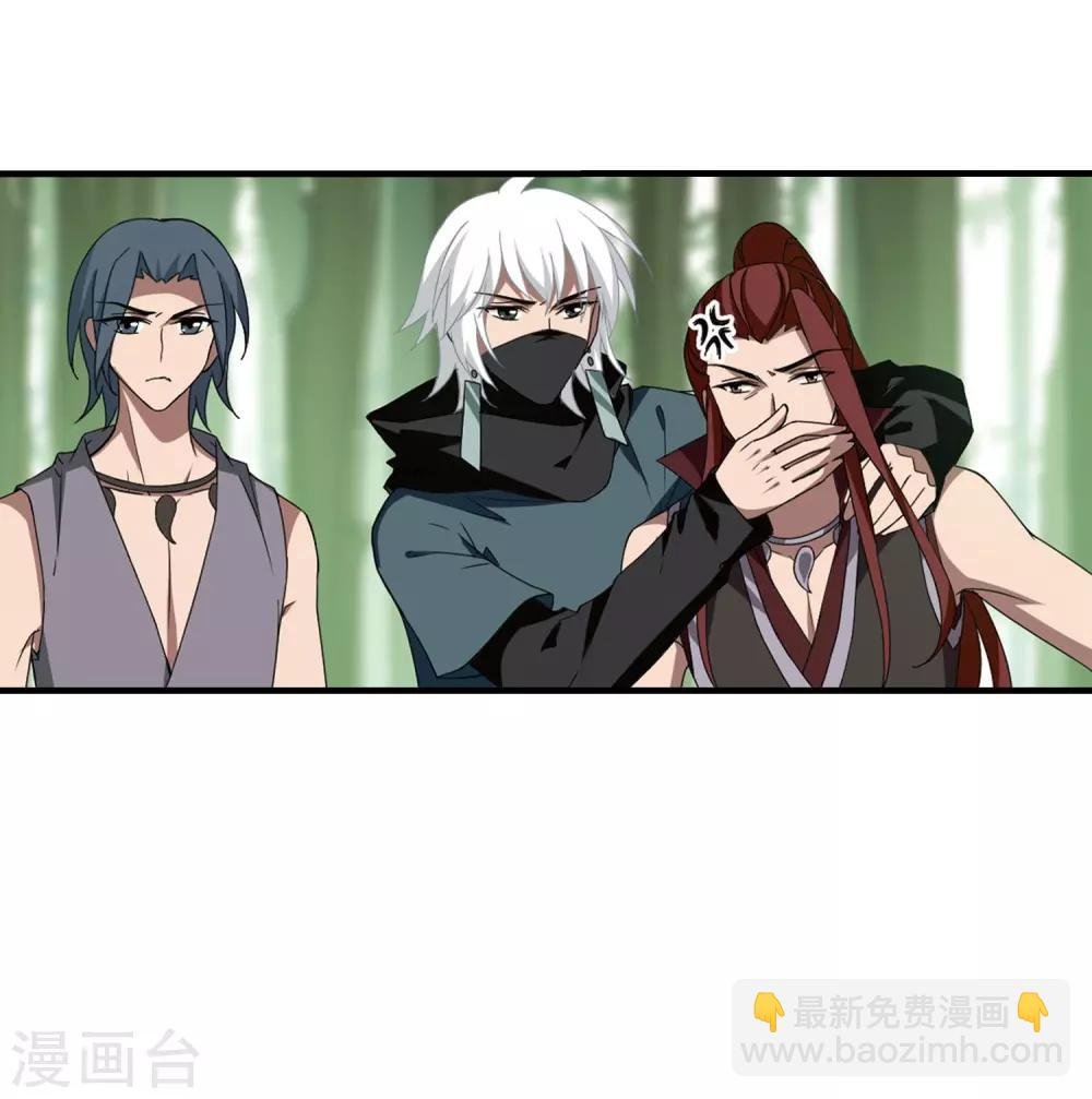 第328话 佣兵王令4(1)