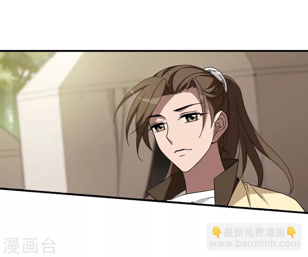 第329话 佣兵王令4(2)